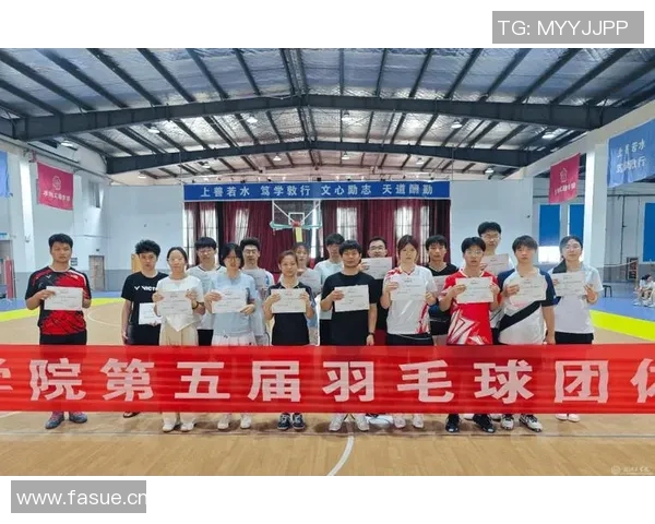 皖江潮涌乒羽盛宴2025中国职工乒乓球羽毛球联赛总决赛在芜湖隆重开幕