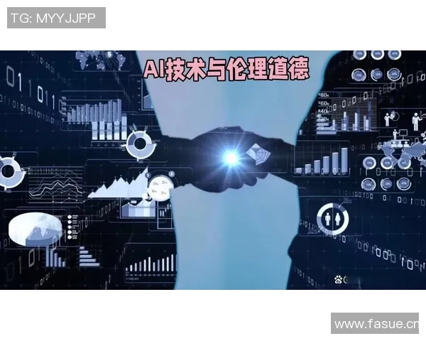 选手训练数据的合理使用与数据隐私伦理的平衡探讨